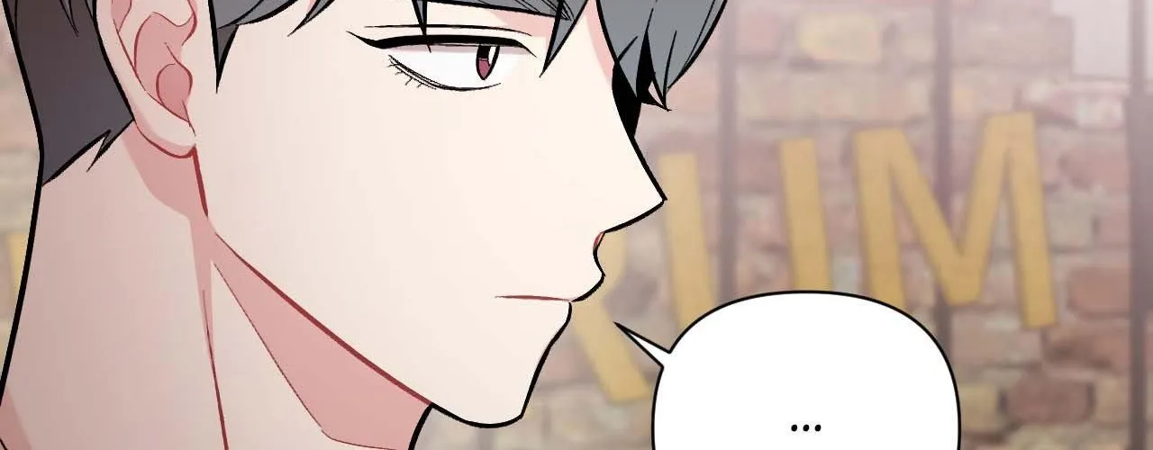 Read Cherry Complex chapter 53 image 41 on Lezhin