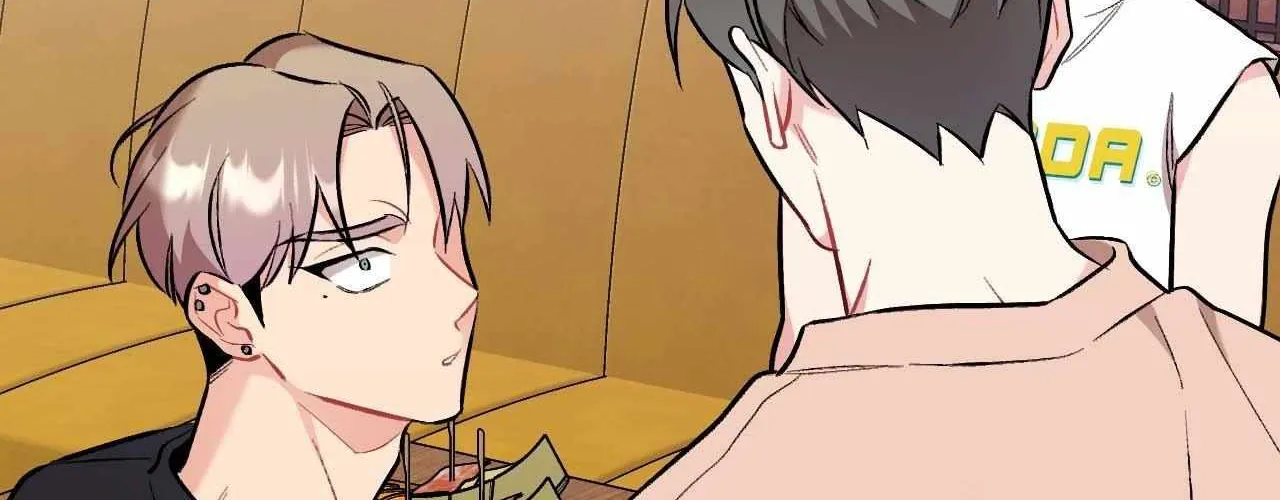 Read Cherry Complex chapter 53 image 5 on Lezhin
