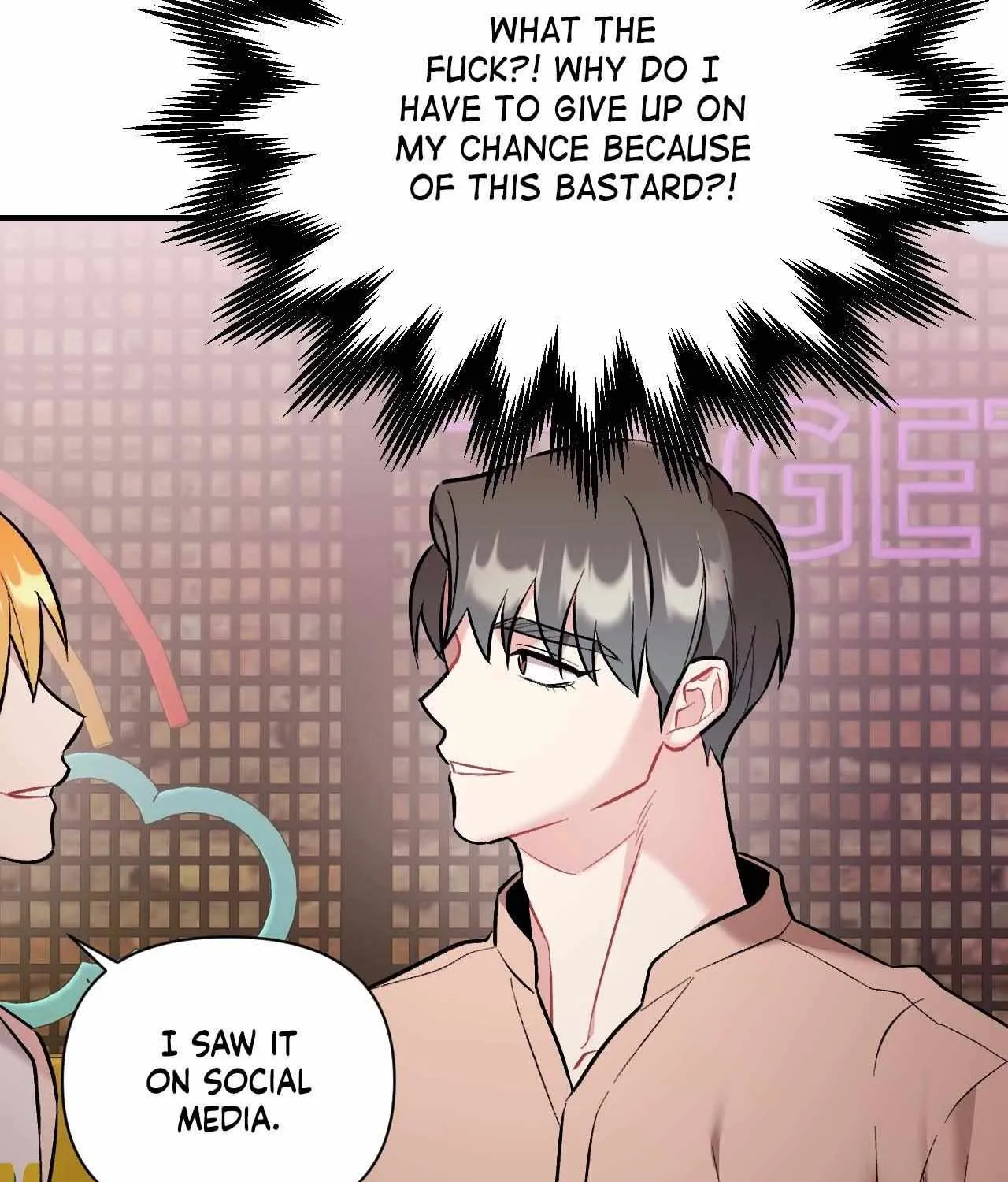 Read Cherry Complex chapter 53 image 75 on Lezhin