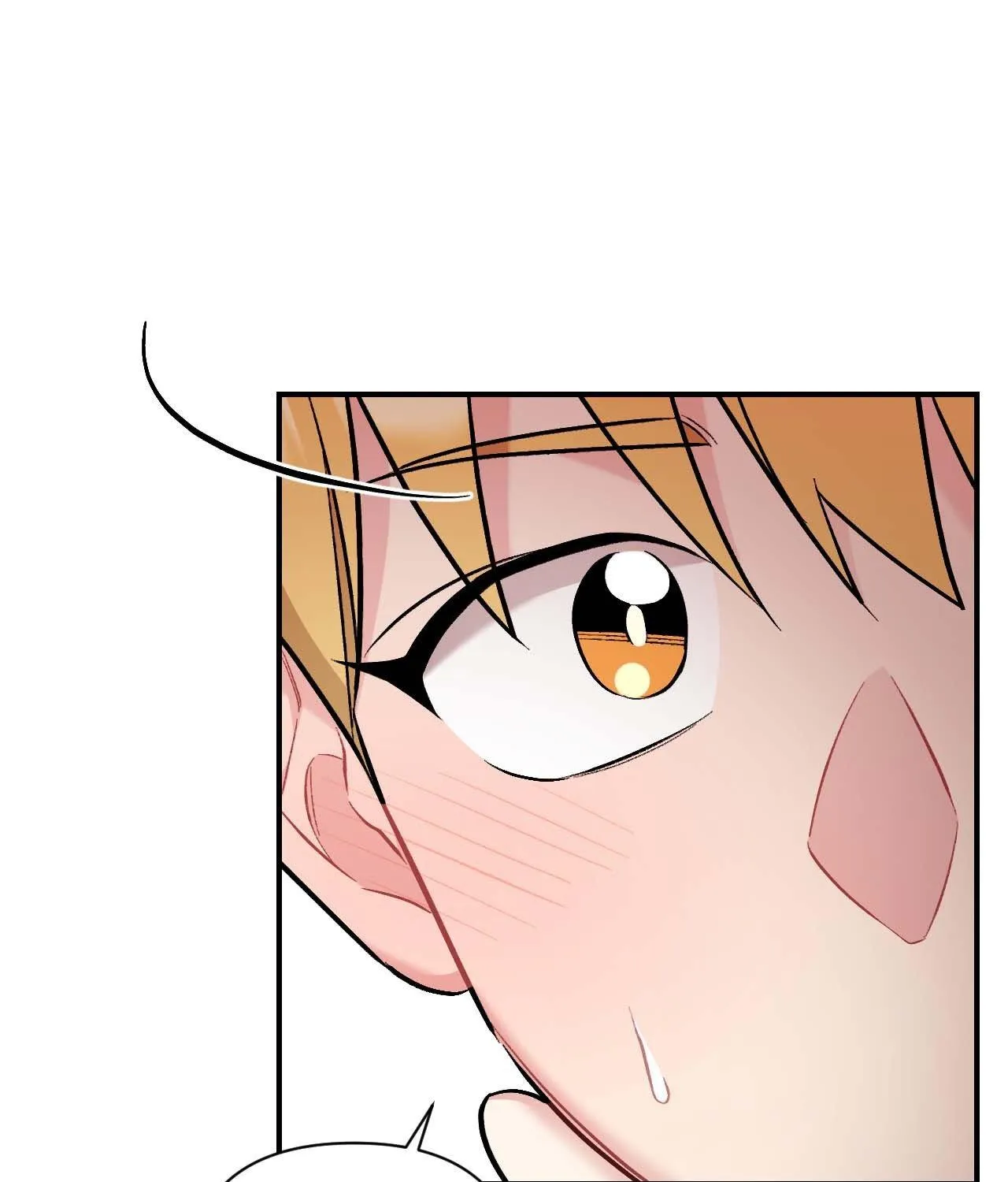 Read Cherry Complex chapter 53 image 93 on Lezhin