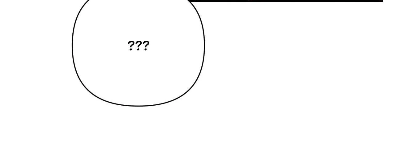 Read Cherry Complex chapter 53 image 94 on Lezhin