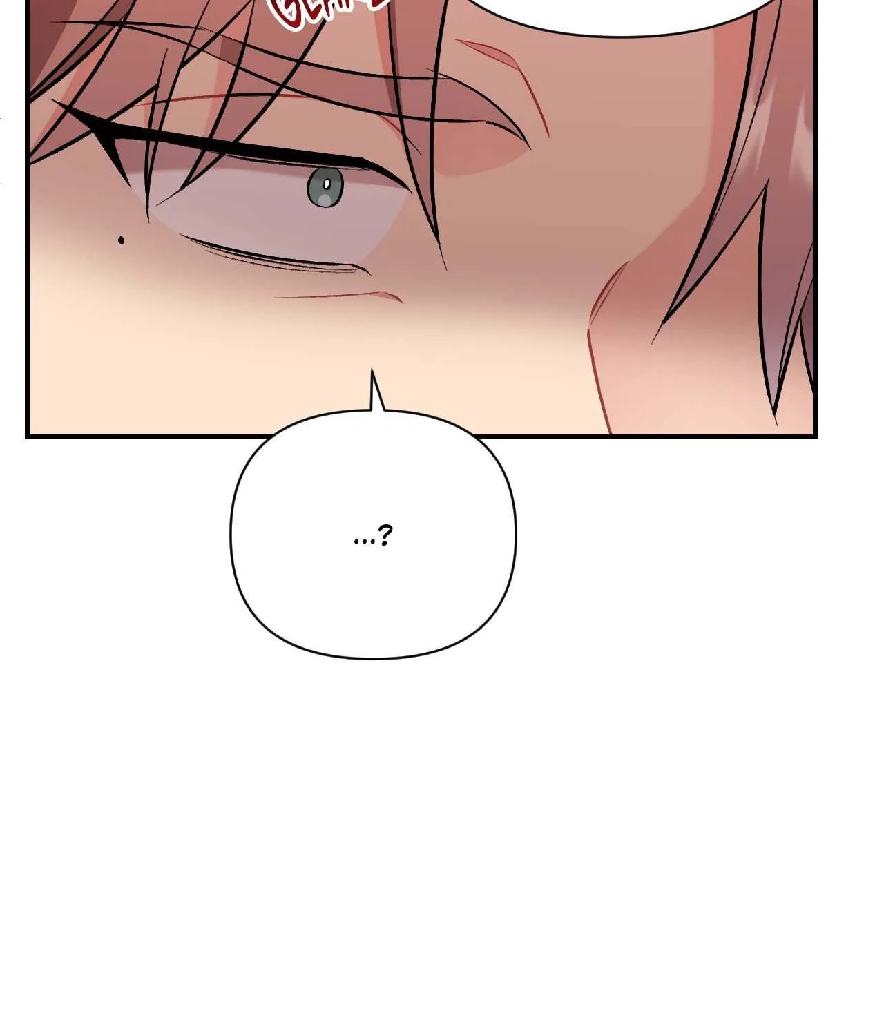 Read Cherry Complex chapter 53 image 99 on Lezhin