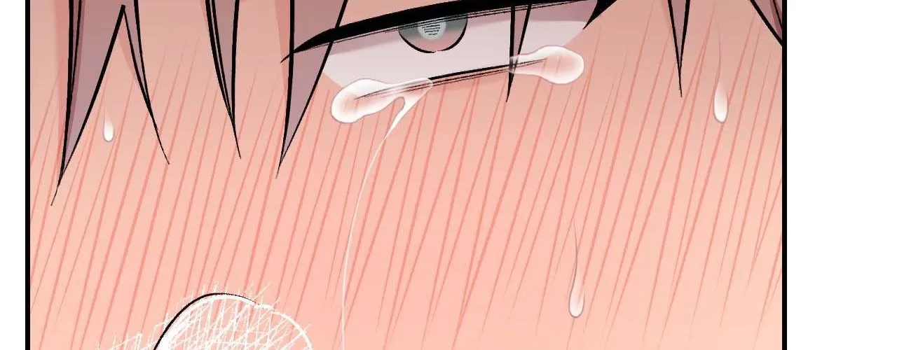 Read Cherry Complex chapter 55 image 134 on Lezhin