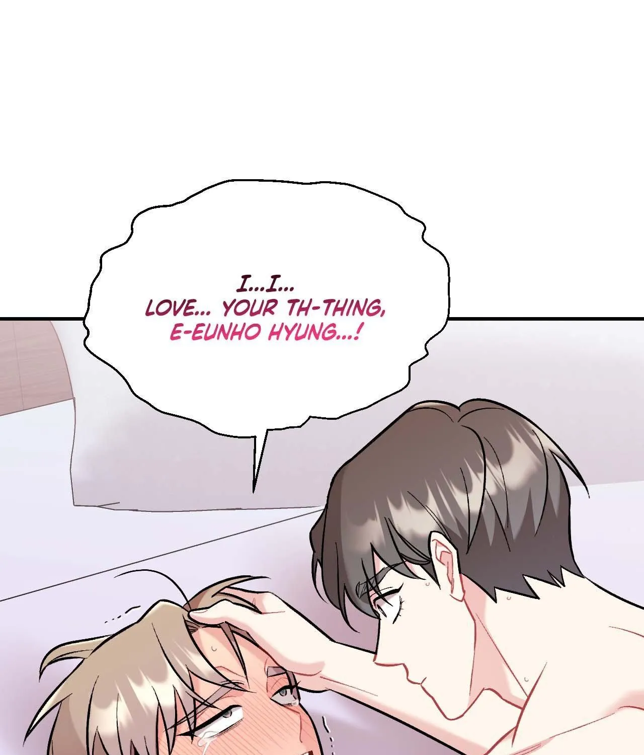 Read Cherry Complex chapter 55 image 147 on Lezhin