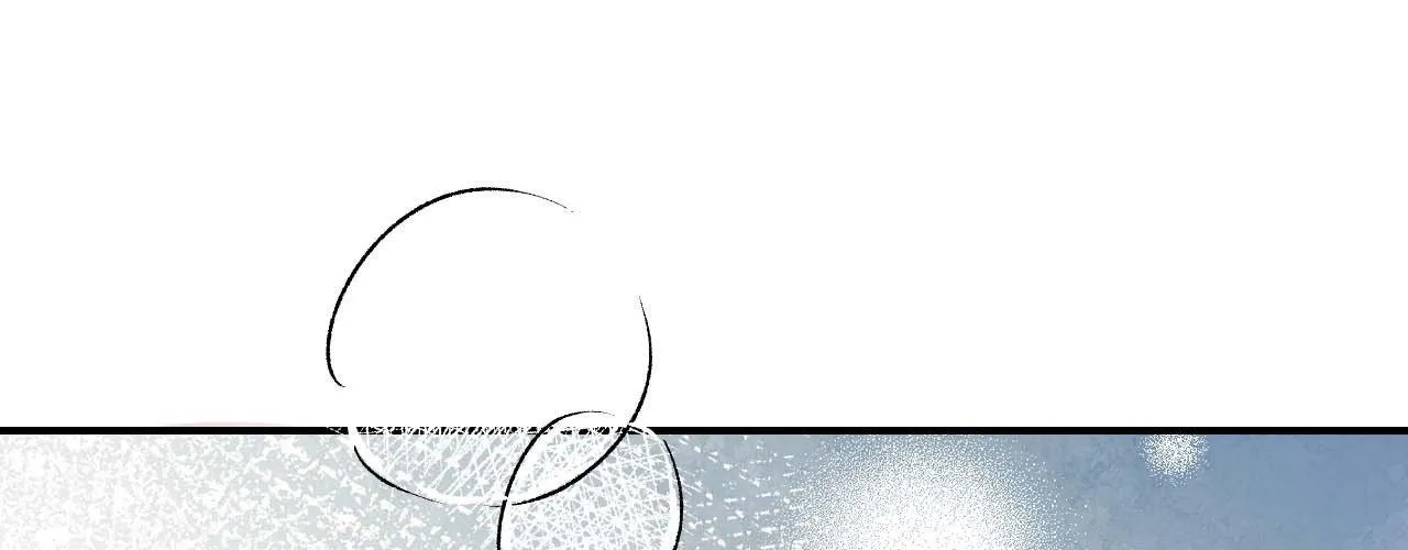 Read Cherry Complex chapter 55 image 150 on Lezhin