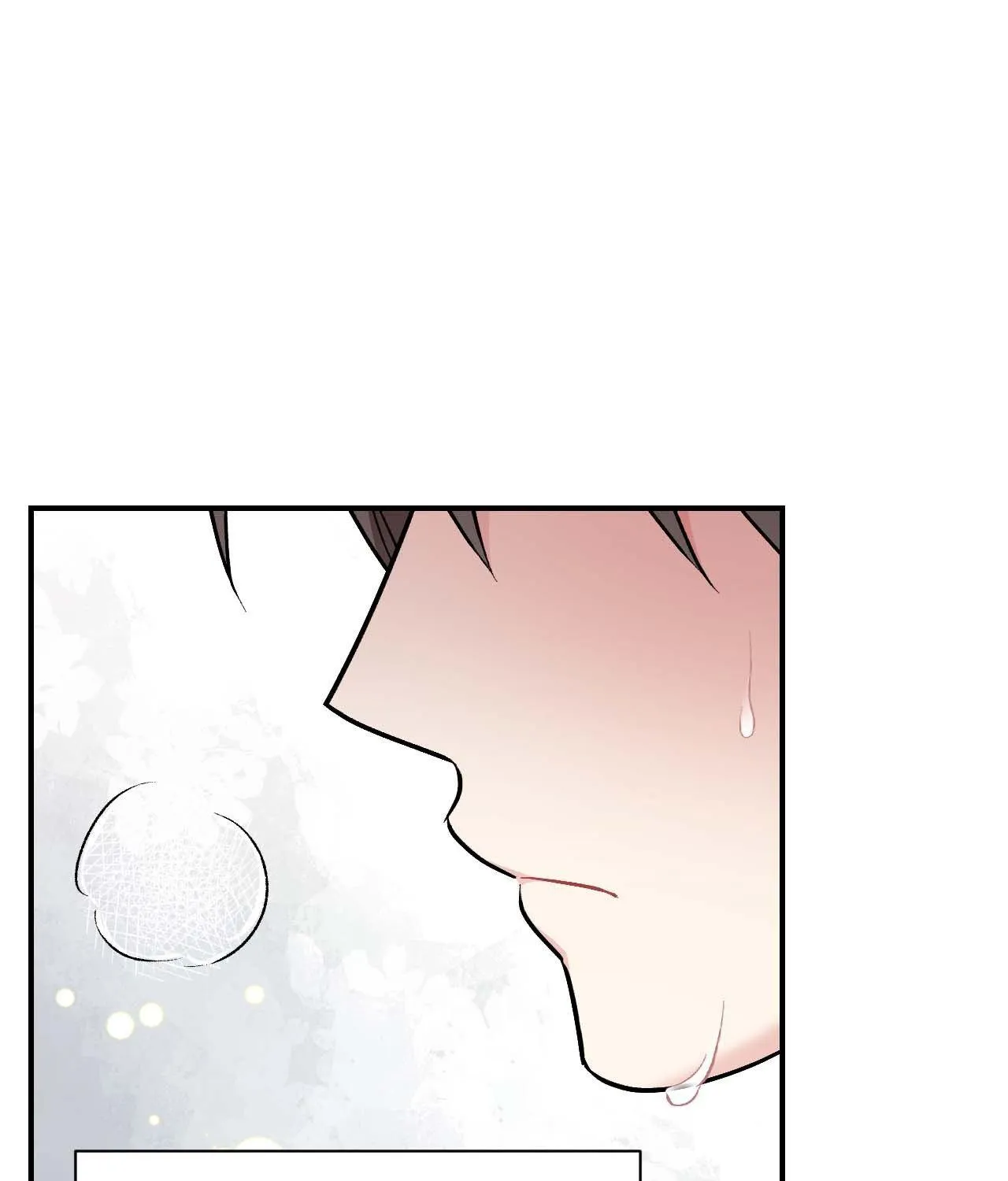 Read Cherry Complex chapter 55 image 181 on Lezhin