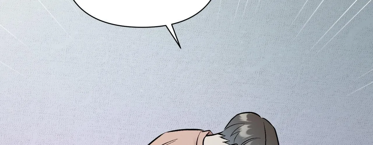 Read Cherry Complex chapter 55 image 19 on Lezhin