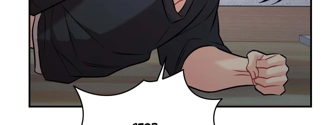 Read Cherry Complex chapter 55 image 31 on Lezhin