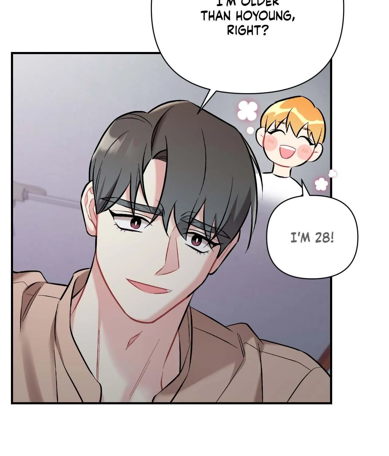 Read Cherry Complex chapter 55 image 42 on Lezhin