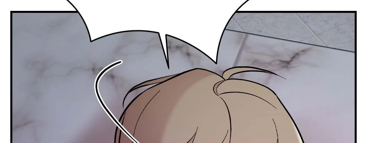 Read Cherry Complex chapter 55 image 51 on Lezhin
