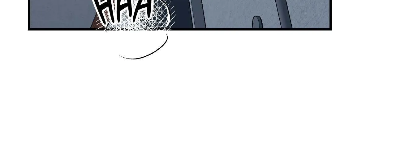 Read Cherry Complex chapter 55 image 85 on Lezhin