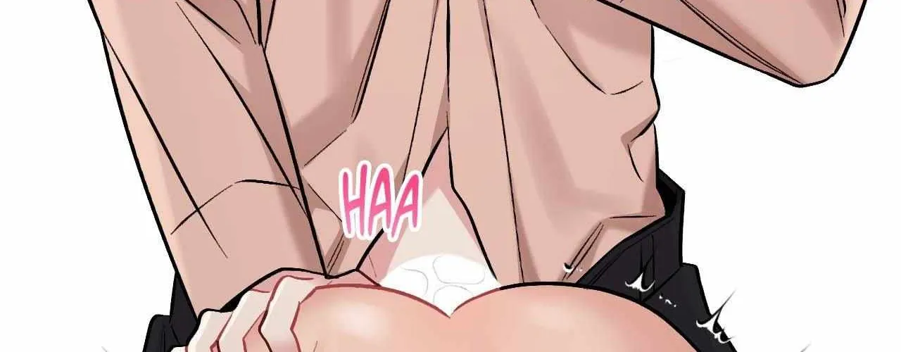 Read Cherry Complex chapter 55 image 99 on Lezhin