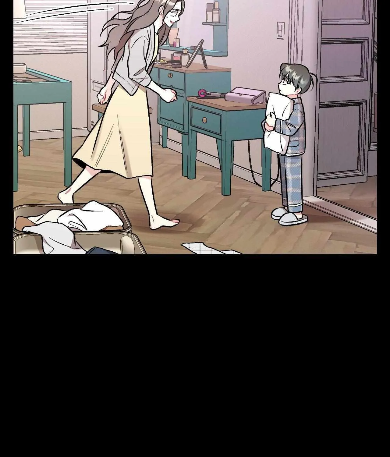 Read Cherry Complex chapter 58 image 130 on Lezhin