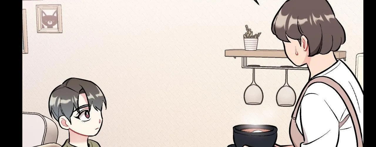 Read Cherry Complex chapter 58 image 159 on Lezhin