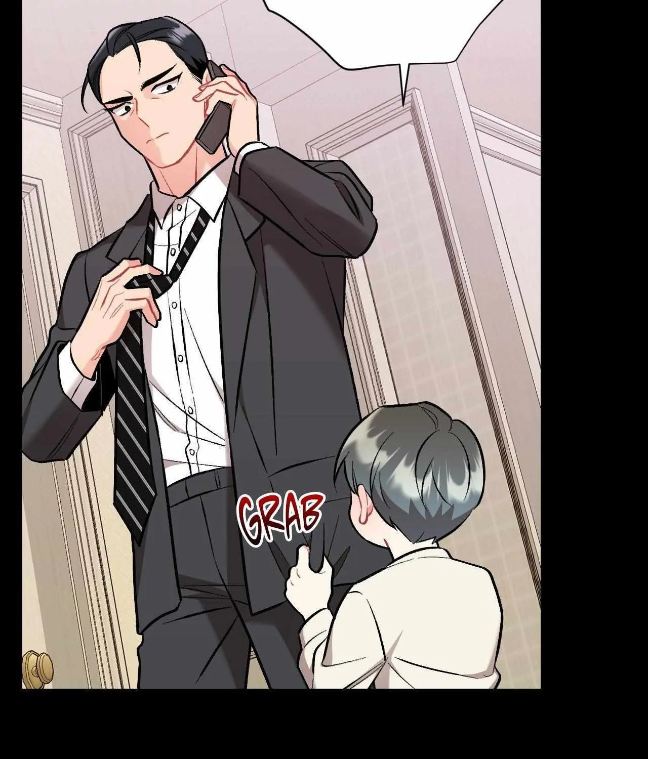 Read Cherry Complex chapter 58 image 171 on Lezhin