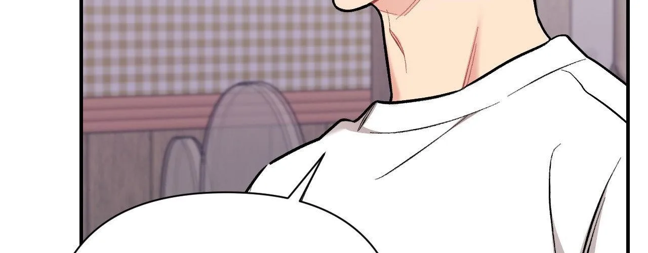 Read Cherry Complex chapter 58 image 42 on Lezhin