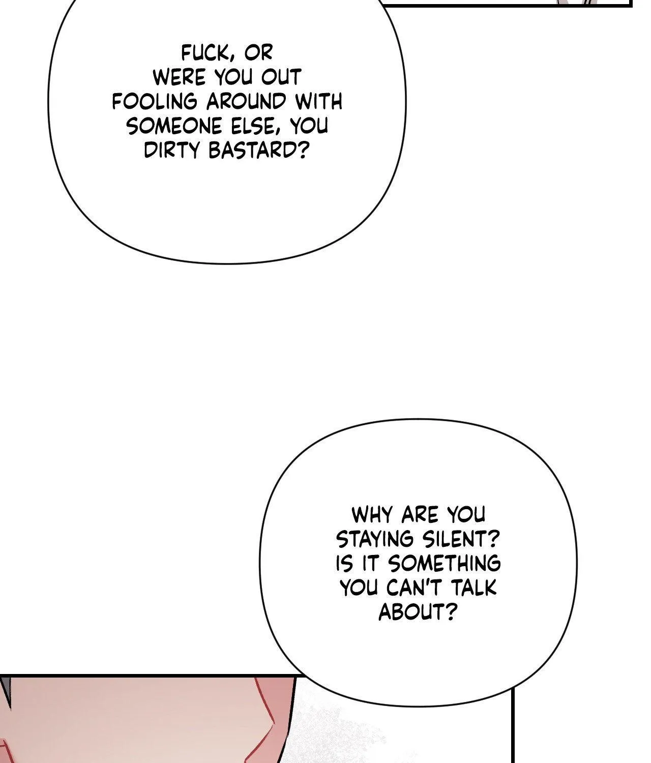 Read Cherry Complex chapter 58 image 43 on Lezhin