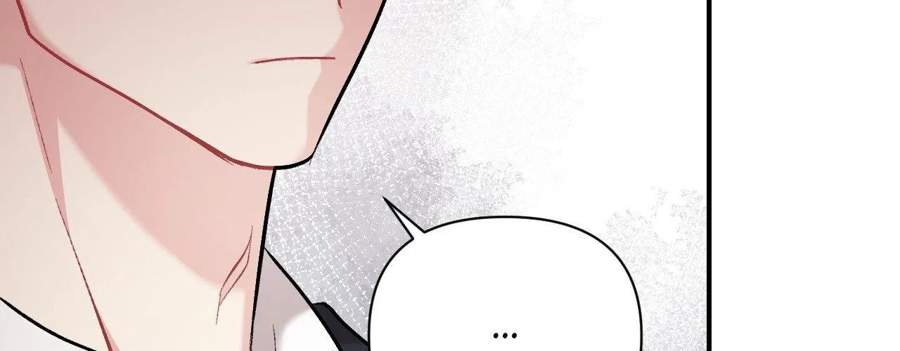 Read Cherry Complex chapter 58 image 44 on Lezhin