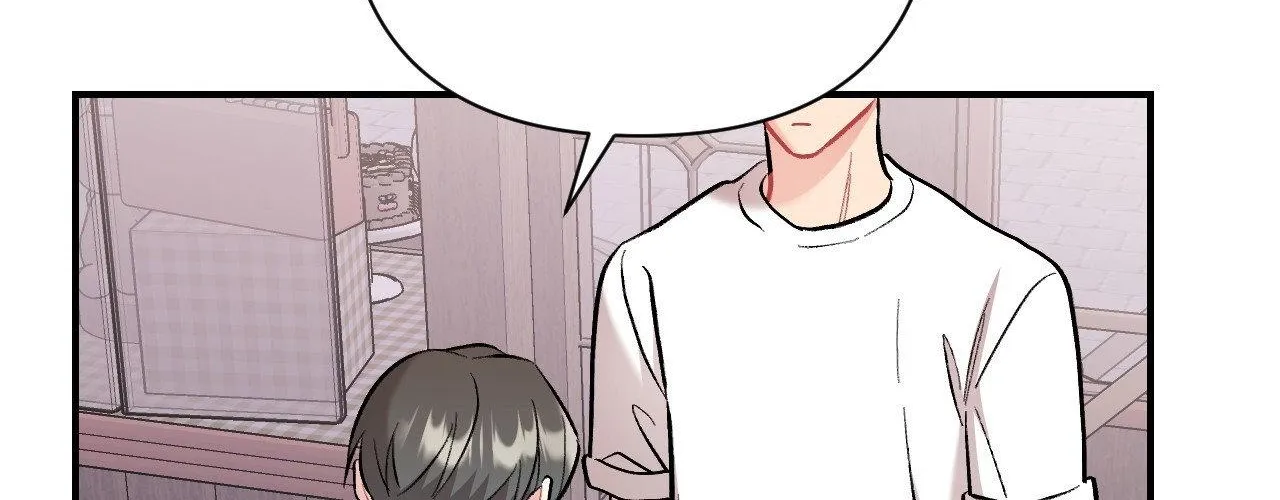 Read Cherry Complex chapter 58 image 46 on Lezhin
