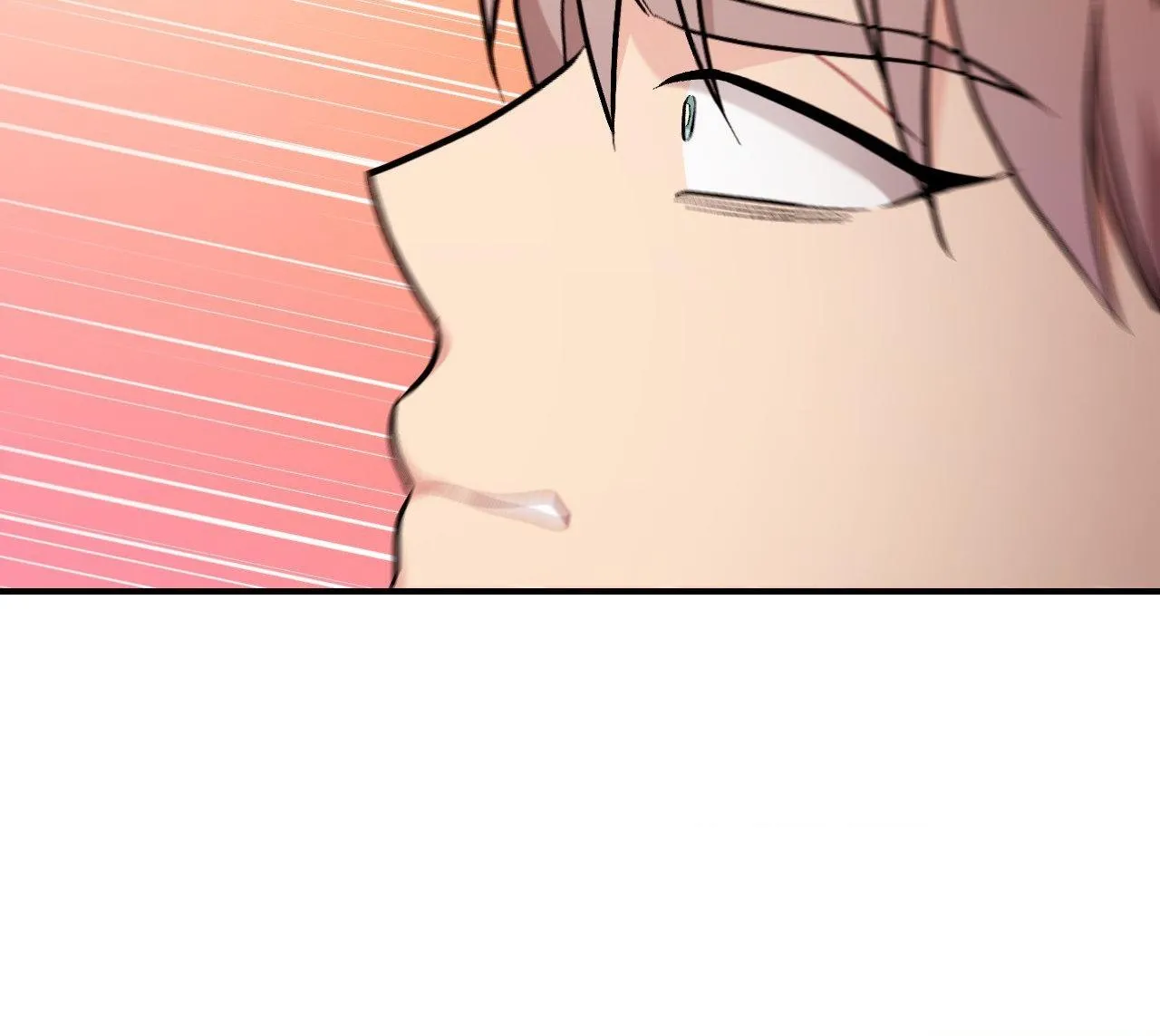Read Cherry Complex chapter 58 image 59 on Lezhin
