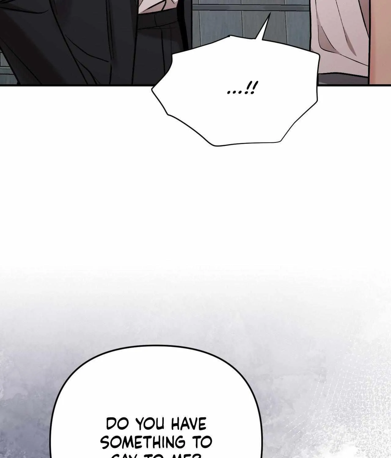 Read Cherry Complex chapter 58 image 7 on Lezhin