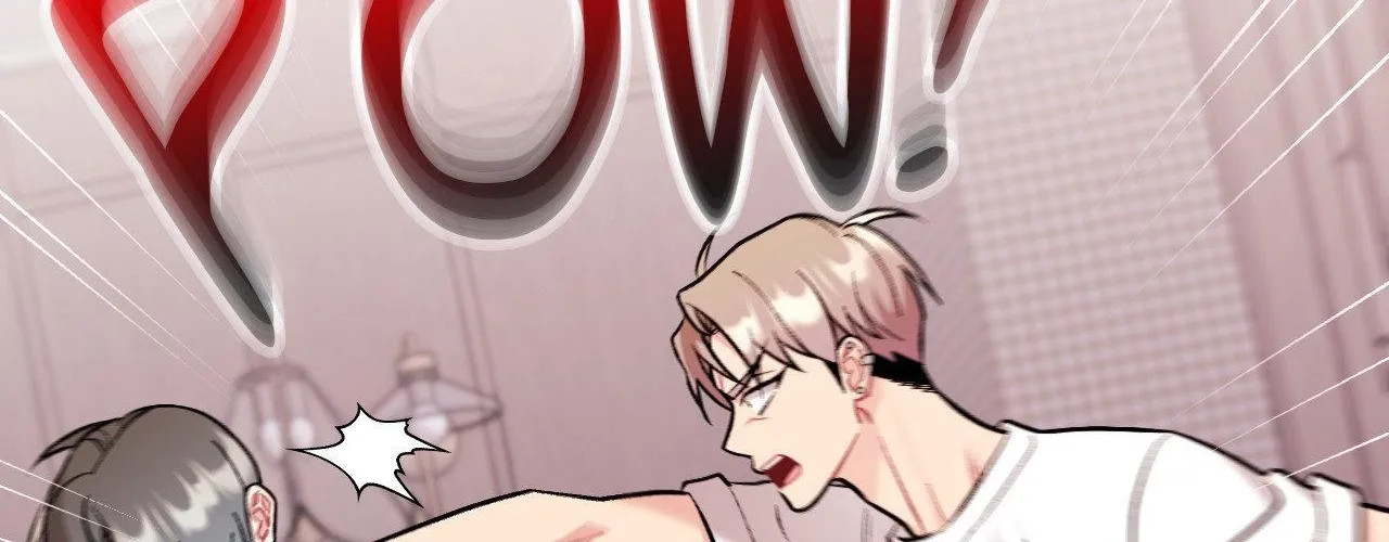 Read Cherry Complex chapter 58 image 73 on Lezhin