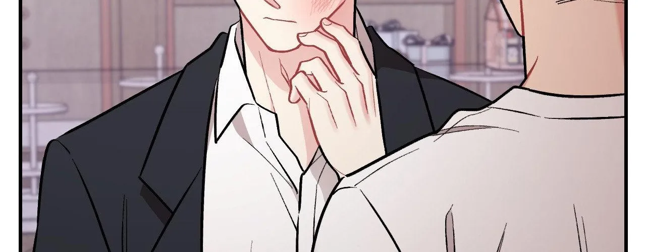 Read Cherry Complex chapter 58 image 79 on Lezhin