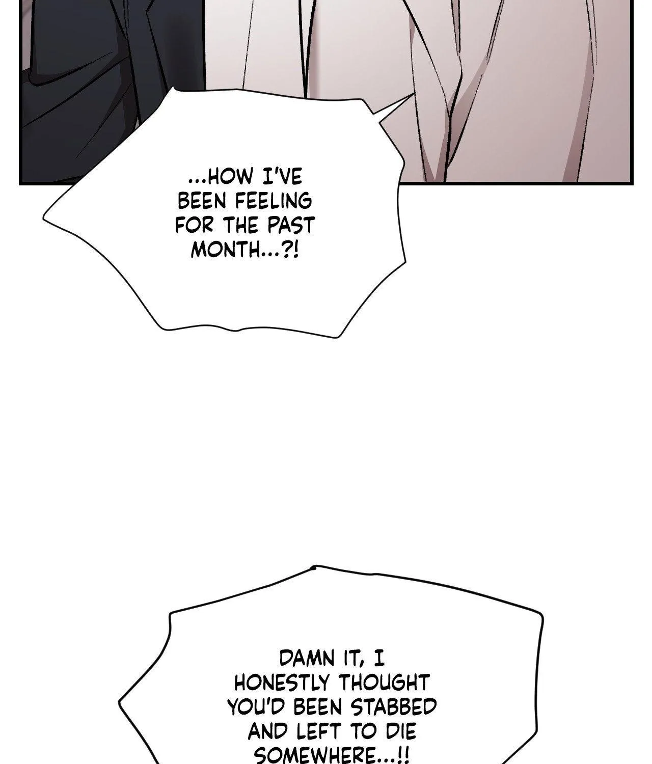 Read Cherry Complex chapter 58 image 80 on Lezhin