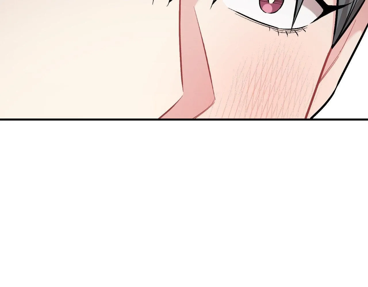 Read Cherry Complex chapter 58 image 82 on Lezhin