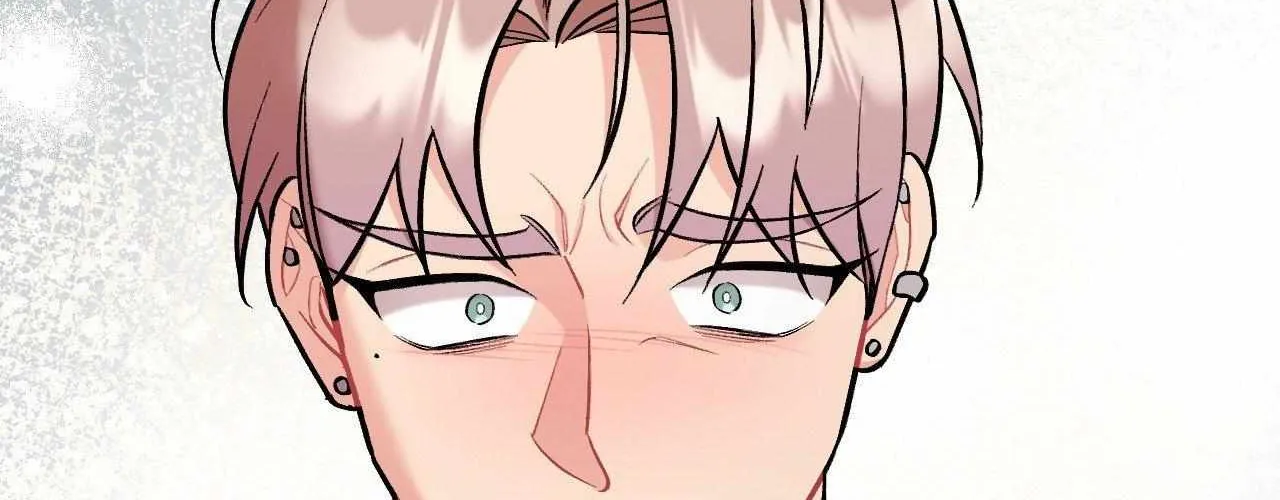 Read Cherry Complex chapter 58 image 84 on Lezhin