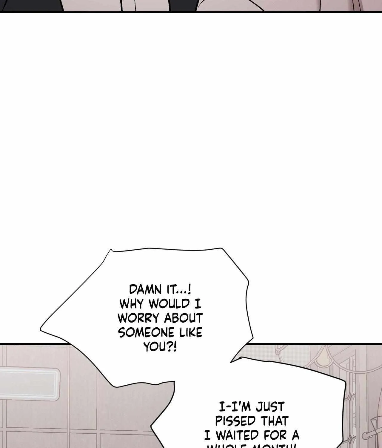 Read Cherry Complex chapter 58 image 91 on Lezhin