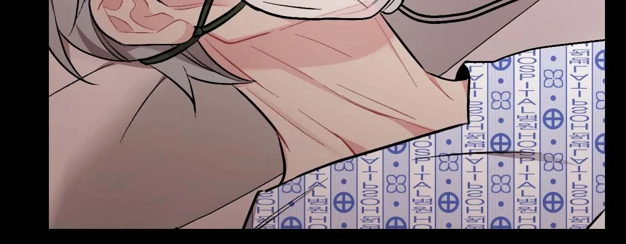 Read Cherry Complex chapter 59 image 143 on Lezhin