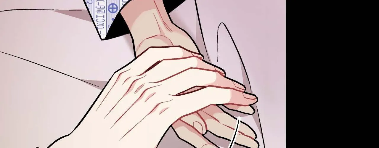 Read Cherry Complex chapter 59 image 145 on Lezhin