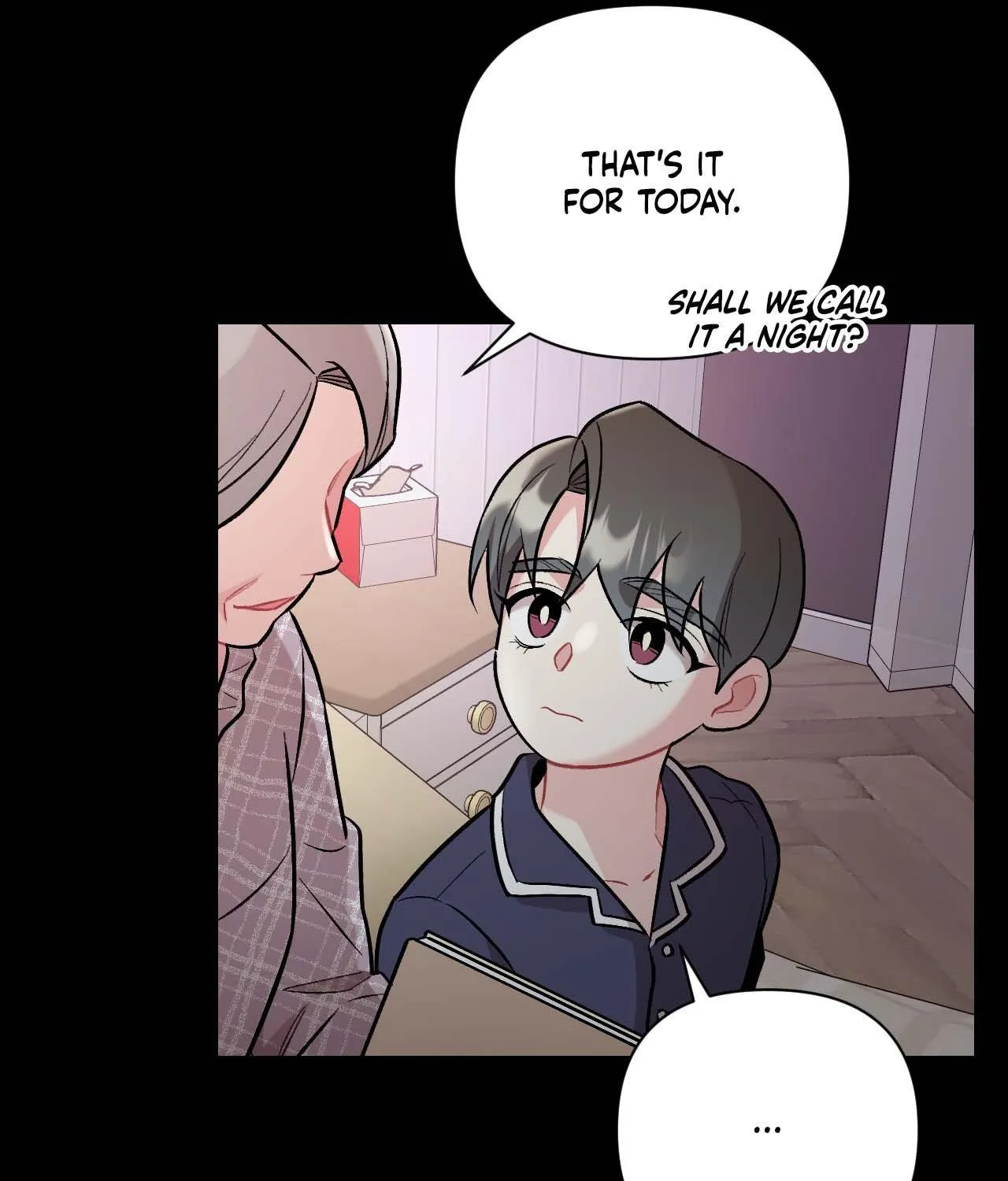 Read Cherry Complex chapter 59 image 32 on Lezhin