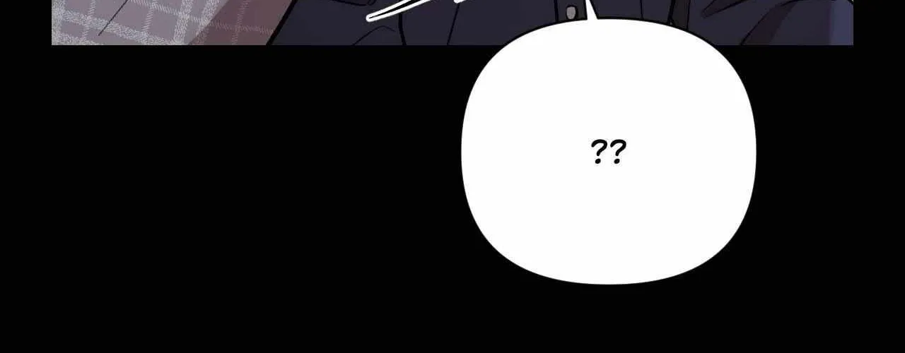 Read Cherry Complex chapter 59 image 46 on Lezhin