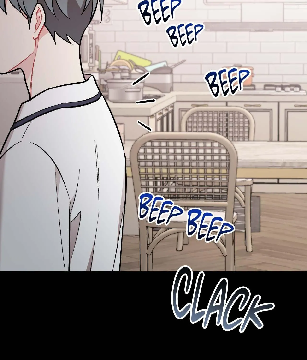 Read Cherry Complex chapter 59 image 81 on Lezhin