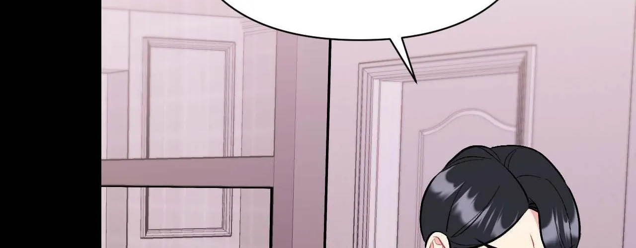 Read Cherry Complex chapter 59 image 86 on Lezhin