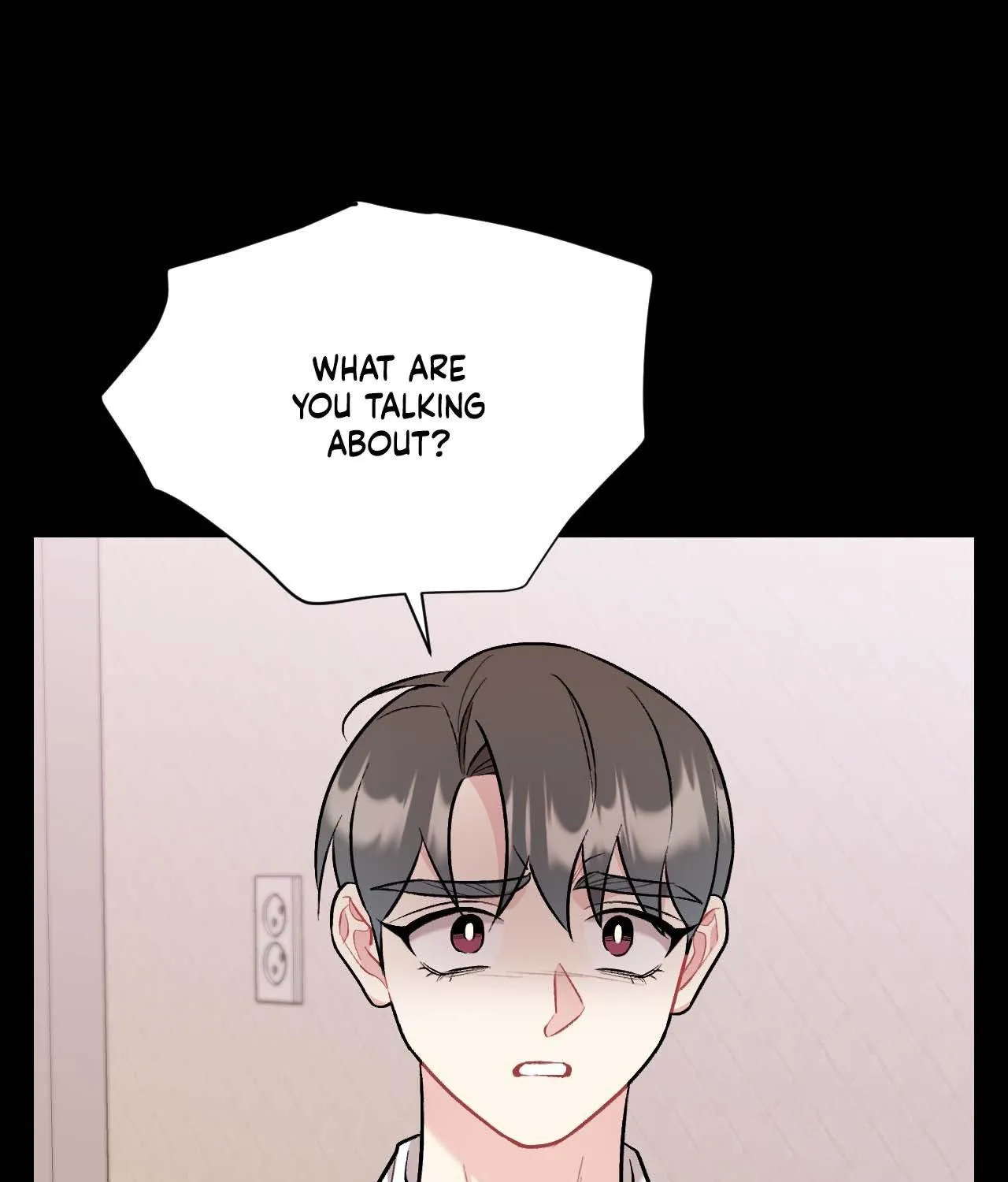 Read Cherry Complex chapter 59 image 92 on Lezhin