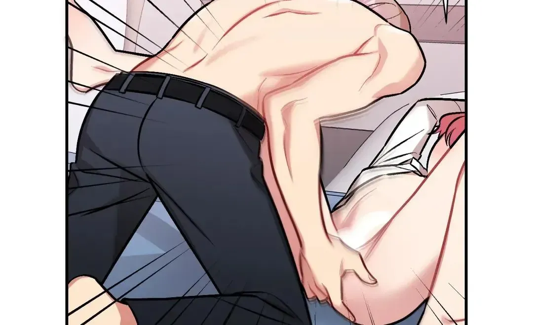Read Cherry Complex chapter 6.1 image 107 on Lezhin