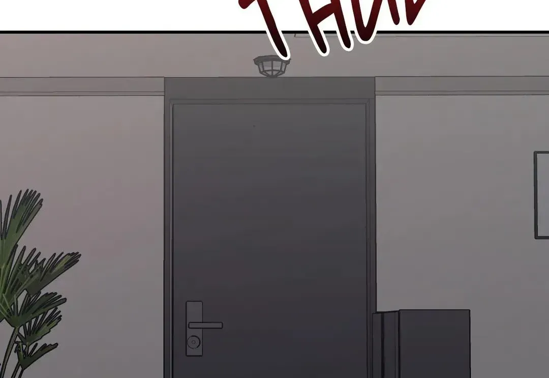 Read Cherry Complex chapter 6.1 image 11 on Lezhin