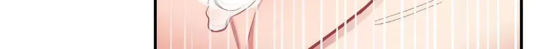 Read Cherry Complex chapter 6.1 image 116 on Lezhin