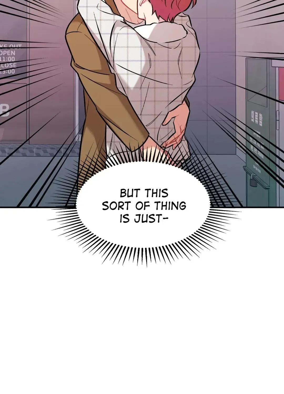 Read Cherry Complex chapter 6.1 image 21 on Lezhin
