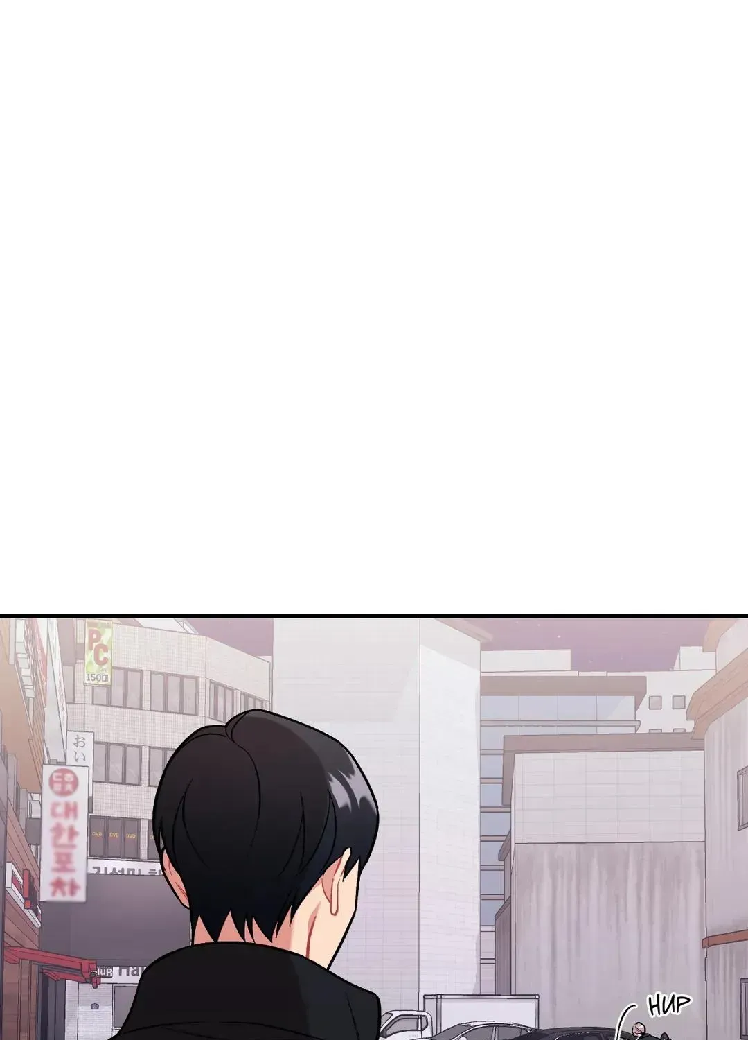 Read Cherry Complex chapter 6.1 image 33 on Lezhin