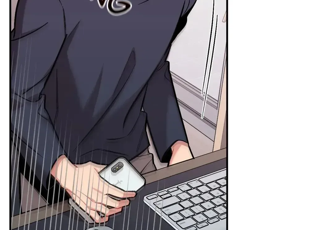 Read Cherry Complex chapter 6.1 image 8 on Lezhin