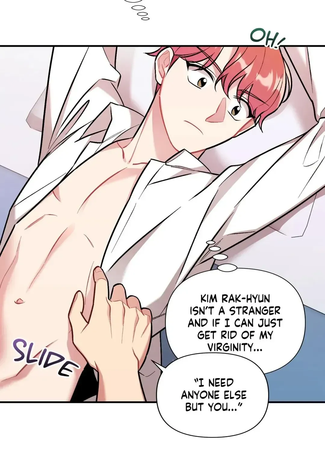 Read Cherry Complex chapter 6.1 image 91 on Lezhin