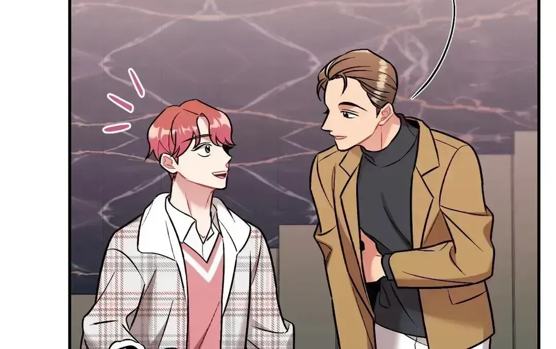 Read Cherry Complex chapter 6.2 image 38 on Lezhin