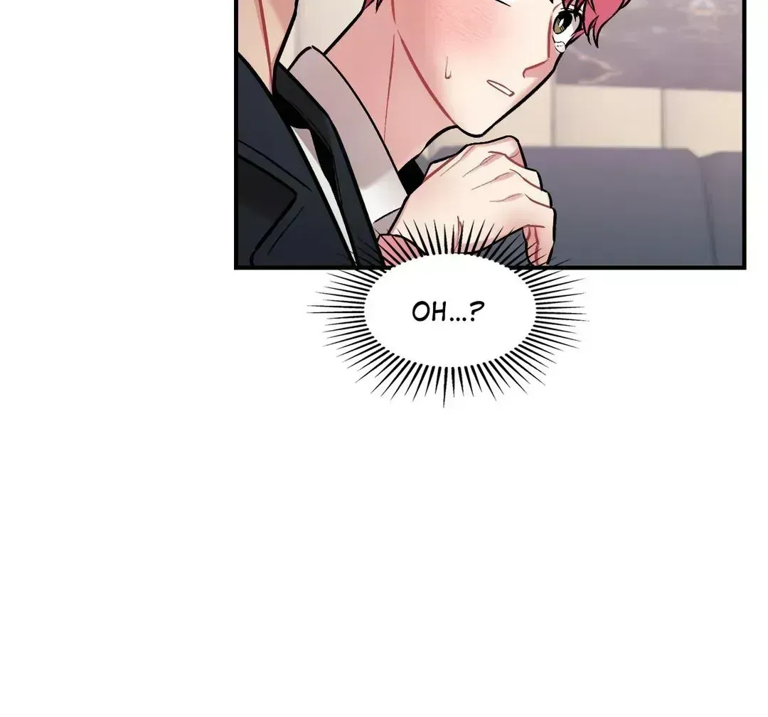 Read Cherry Complex chapter 6.2 image 92 on Lezhin