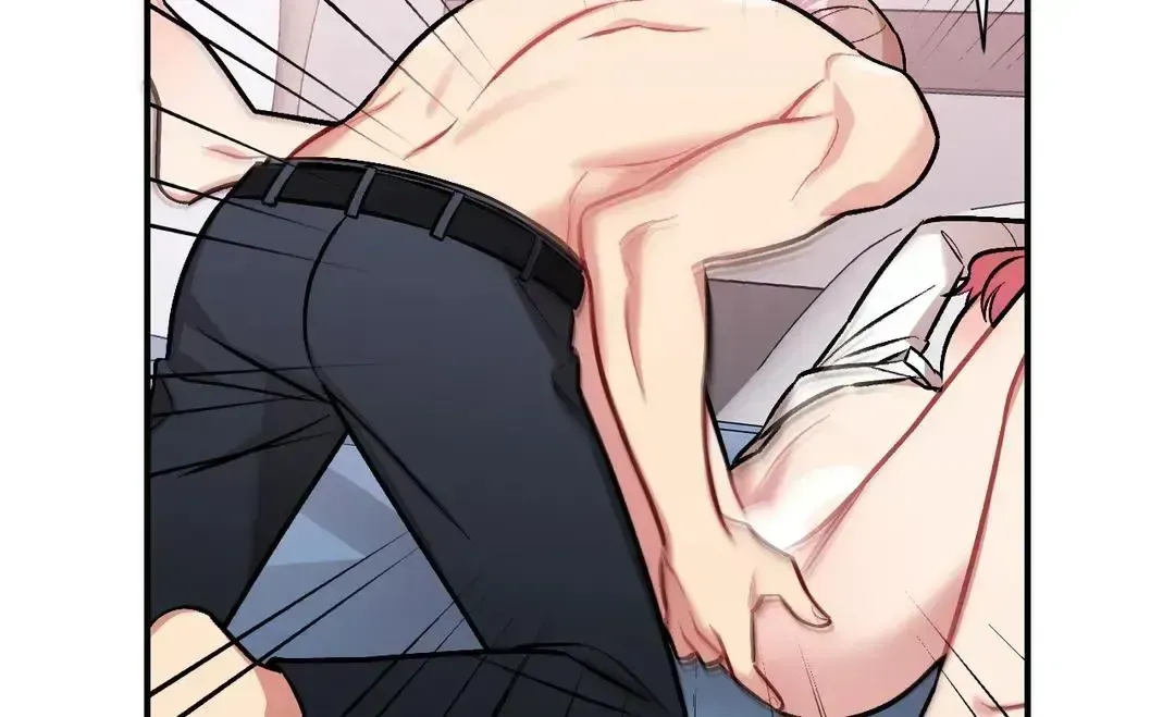 Read Cherry Complex chapter 6.4 image 107 on Lezhin