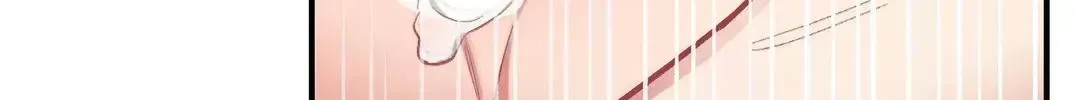 Read Cherry Complex chapter 6.4 image 116 on Lezhin