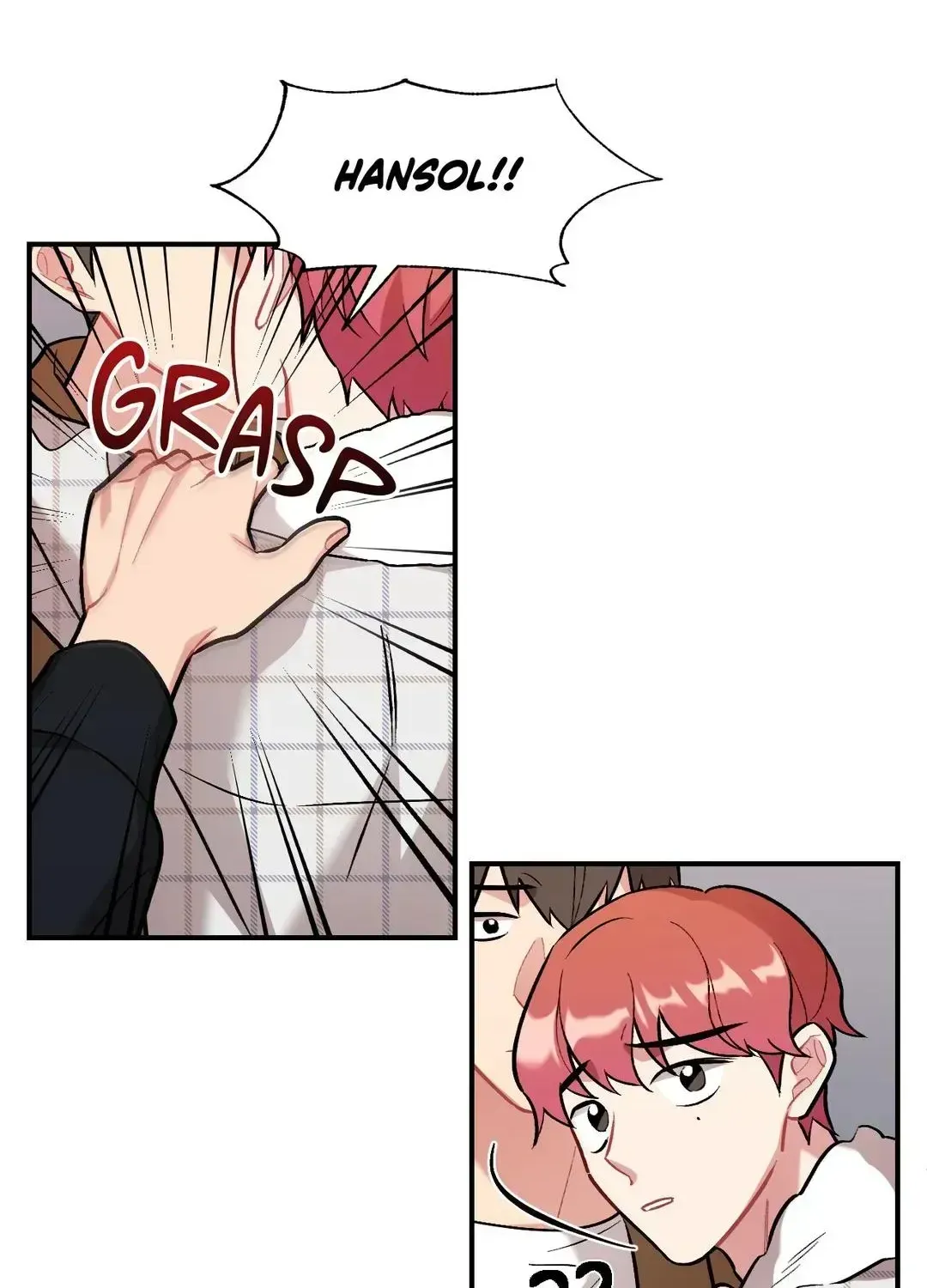 Read Cherry Complex chapter 6.4 image 22 on Lezhin